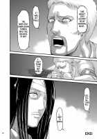 You’re Gonna Cum Here With Fuyu ~Fuyuko Vanilla Ero-Compilation~ / あんたはここでふゆとイクのよ～冬優子イチャラブエロ合同～ [Agetama] [The Idolmaster] Thumbnail Page 99