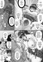 A Woman Can't Get Away After Being Targeted By This Horny Old Man ~Senaga Saki Edition Vol.1~ / 膣内射精おじさんに狙われた女は逃げることができない 〜瀬長沙姫編 VOL.1〜 [Original] Thumbnail Page 17