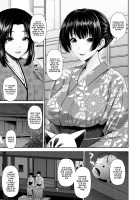 Furin Ryokou ~Miyabi~ / 不倫旅行～雅～ [Toba Yuga] [Original] Thumbnail Page 11