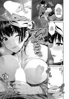 Furin Ryokou ~Miyabi~ / 不倫旅行～雅～ [Toba Yuga] [Original] Thumbnail Page 09