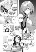 Meeting with Mash on Friday / 金曜日は会いにゆきマシュ [Kise Itsuki] [Fate] Thumbnail Page 17