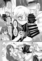 Holy Knight Captain Leon / 聖騎士長レオン [Kouji] [Original] Thumbnail Page 10