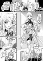 Holy Knight Captain Leon / 聖騎士長レオン [Kouji] [Original] Thumbnail Page 18