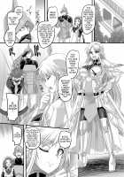 Holy Knight Captain Leon / 聖騎士長レオン [Kouji] [Original] Thumbnail Page 33