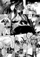 Holy Knight Captain Leon / 聖騎士長レオン [Kouji] [Original] Thumbnail Page 34