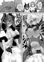 Holy Knight Captain Leon / 聖騎士長レオン [Kouji] [Original] Thumbnail Page 35