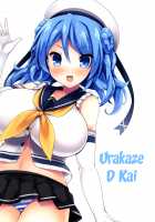 The Big-Breasted Destroyer's Growth Examination Orders / 巨乳駆逐艦 発育調査指令 乙改 [Tsumugie] [Kantai Collection] Thumbnail Page 21