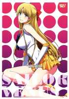 SAILOR VENUS / SAILOR VENUS [Kitahara Aki] [Sailor Moon] Thumbnail Page 01