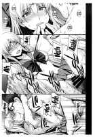 SAILOR VENUS / SAILOR VENUS [Kitahara Aki] [Sailor Moon] Thumbnail Page 08