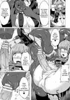 2D Comic Magazine Futanari Shokushu Sakusei Shasei Kairaku ni Oboreru Heroine-tachi Vol. 2 / 二次元コミックマガジン ふたなり触手搾精 射精快楽に溺れるヒロインたち Vol.2 [Hisui] [Original] Thumbnail Page 76