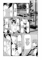 Toying With The Woman Teacher / 女教師弄り [Takasugi Kou] [Original] Thumbnail Page 04