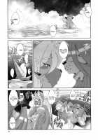 Mahou no Juujin Foxy Rena 13 / 魔法の獣人フォクシィ・レナ13 [Amakuchi] [Original] Thumbnail Page 22