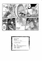 Mahou no Juujin Foxy Rena 13 / 魔法の獣人フォクシィ・レナ13 [Amakuchi] [Original] Thumbnail Page 33