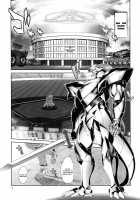 Mahou no Juujin Foxy Rena 13 / 魔法の獣人フォクシィ・レナ13 [Amakuchi] [Original] Thumbnail Page 04