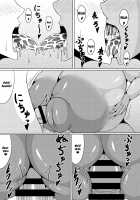 Alo Alo Furo / アロアロフーロ [Senwa] [Pokemon] Thumbnail Page 10