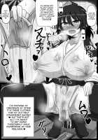 Monopoly Scoop! Having a Close Forced Lovey Dovey Time With Aya Shameimaru! / 独占スクープ!強制ラブラブ射命丸文密着! [Rindou] [Touhou Project] Thumbnail Page 19