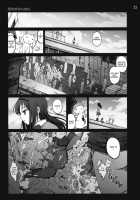 Ryoujoku Shoujo Madoka☆Homura [Mokusei Zaijuu] [Puella Magi Madoka Magica] Thumbnail Page 22