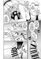 Jeanne-chan's Lewd Photoshoot / ジャンヌちゃんのエッチな撮影会 [Shikigami Kuroko] [Fate] Thumbnail Page 19
