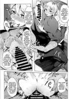 Darjeeling's Secret Tea Party / ダージリンの秘蜜茶会 [Aka Seiryuu] [Girls Und Panzer] Thumbnail Page 18