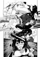 Having Sex With The Rival / ひとり○ッチにライバルを! [Wxp] [Kono Subarashii Sekai Ni Syukufuku O] Thumbnail Page 16