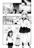 Chikan no Sonzai shinai Subarashii Sekai Kyoushitsu Hen / 痴漢の存在しない素晴らしいセカイ 教室編 [Amanagi Seiji] [Original] Thumbnail Page 14