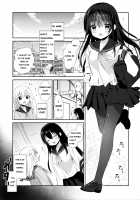 Chikan no Sonzai shinai Subarashii Sekai Kyoushitsu Hen / 痴漢の存在しない素晴らしいセカイ 教室編 [Amanagi Seiji] [Original] Thumbnail Page 03