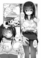 Chikan no Sonzai shinai Subarashii Sekai Kyoushitsu Hen / 痴漢の存在しない素晴らしいセカイ 教室編 [Amanagi Seiji] [Original] Thumbnail Page 07