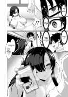 A School Girl's (Hypno) Career Guidance / 地味系JKの【催眠】進路相談 [Asai Makoto] [Original] Thumbnail Page 09