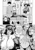 The Cosplaying Shrine Maiden And The Suffering Man / コス巫女妻と病み男 [Nishida Megane] [Original] Thumbnail Page 20