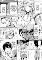 The Cosplaying Shrine Maiden And The Suffering Man / コス巫女妻と病み男 [Nishida Megane] [Original] Thumbnail Page 02