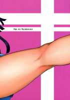 Kanjou Oklahoma Mixer / 環状オクラホマミキサー [Biwa] [Danganronpa] Thumbnail Page 30