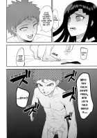 Kanjou Oklahoma Mixer / 環状オクラホマミキサー [Biwa] [Danganronpa] Thumbnail Page 05