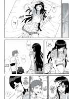 Kanjou Oklahoma Mixer / 環状オクラホマミキサー [Biwa] [Danganronpa] Thumbnail Page 07