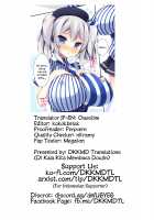 BAKUNYU TRAINING / BAKUNYU TRAINING [Tsumugie] [Kantai Collection] Thumbnail Page 39