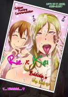 Shotacon Muchimuchi Onee-chan to no Love Love Sex / ショタコンムチムチお姉ちゃんとのラブラブSEX [Kanta] [Original] Thumbnail Page 30