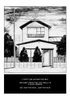 Youfu ni Okasareru... / 養父に犯される… [Fukumoto Masahisa] [Original] Thumbnail Page 25