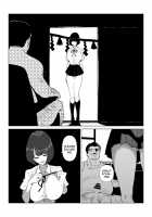 Youfu ni Okasareru... / 養父に犯される… [Fukumoto Masahisa] [Original] Thumbnail Page 06