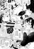 Fucking a Big Breasted Little Sister Who Has a Brother Complex / ブラコンで巨乳な妹をつまみ食い [crowe] [Original] Thumbnail Page 24