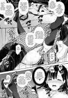 Fucking a Big Breasted Little Sister Who Has a Brother Complex / ブラコンで巨乳な妹をつまみ食い [crowe] [Original] Thumbnail Page 26