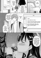 Fucking a Big Breasted Little Sister Who Has a Brother Complex / ブラコンで巨乳な妹をつまみ食い [crowe] [Original] Thumbnail Page 29