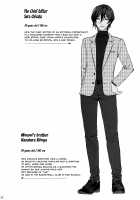 Fucking a Big Breasted Little Sister Who Has a Brother Complex / ブラコンで巨乳な妹をつまみ食い [crowe] [Original] Thumbnail Page 31