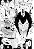 Koushoku Gaeru / 好色蛙 [Akatsuki Katsuie] [My Hero Academia] Thumbnail Page 16