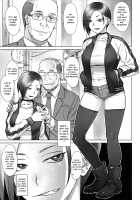 Stungun Ayaka vs An Old Geezer WIth a Giant Cock / スタンガンあやか vs デカチンおじさん [Bang-You] [Original] Thumbnail Page 03