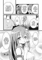 DELICIOUS Rice / DELICIOUS Rice [Akanagi Youto] [Touhou Project] Thumbnail Page 22