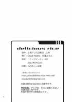 DELICIOUS Rice / DELICIOUS Rice [Akanagi Youto] [Touhou Project] Thumbnail Page 26