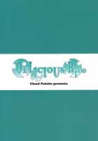 DELICIOUS Rice / DELICIOUS Rice [Akanagi Youto] [Touhou Project] Thumbnail Page 28