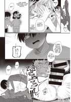 Like a Stranger / 他人みたいに [Idaten Funisuke] [Original] Thumbnail Page 18