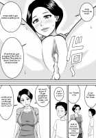 Babymaking / 子作り [Original] Thumbnail Page 26