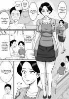 Babymaking / 子作り [Original] Thumbnail Page 04