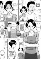 Babymaking / 子作り [Original] Thumbnail Page 05